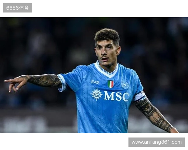 德转中后卫身价排行：库巴西、萨利巴、巴斯托尼8000万欧元领跑