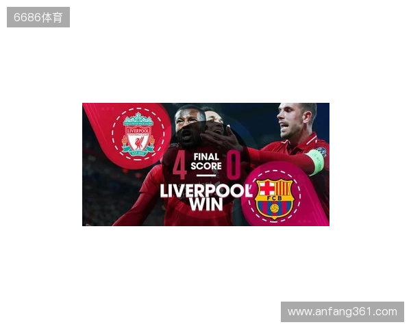 TA:多库上演了疯狂的表演,利物浦则缺乏强度和侵略性