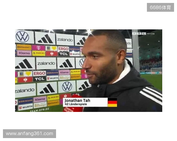 塔:能够戴上队长袖标是巨大的荣誉,对我意义重大