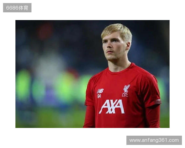 吉文:凯莱赫是欧洲三位最佳门将之一,他始终保持冷静的头脑