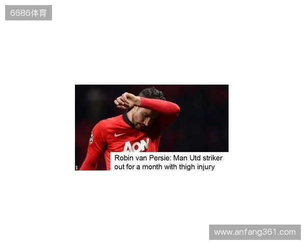 曼晚:谢什科大约会伤缺一个月时间,最坏的情况缺阵至圣诞节