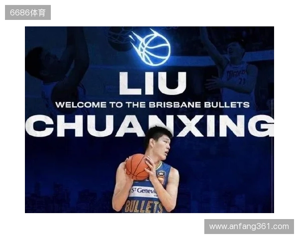 带货力拉满!李嗣镕拍摄津门虎商城宣传片,加盟至今仍未出场参赛